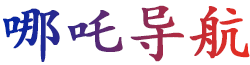 search label